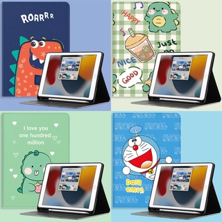 Ốp Máy Tính Bảng Cho iPad 2022 / 2021 / 2020 / 2019 / 2018 / air5 / air4 10.9 / pro 11 inch / iPad 9th gen 8th gen 10.2 / Mini 6 / 5 / 4 / Air 3 / pro 10.5 / iPad 6 pro / iPad 1 pro / 1 pro / 1 pro