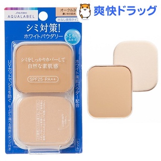 Lõi phấn phủ shiseido tone 30