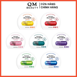 Mặt nạ dưỡng da Banobagi Vita Genic cấp ẩm dưỡng trắng, cung cấp Vitamin Hàn Quốc
