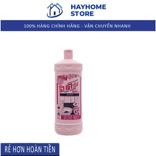 Nước Tẩy Bồn Cầu Okay Pink Thái Lan 960ml (Chuẩn Thái)