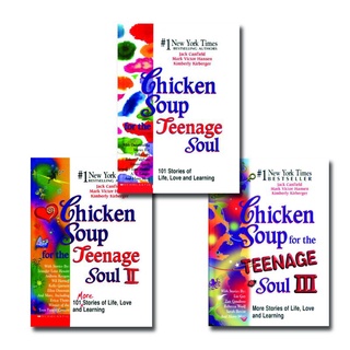 Chicken Soup - 3c