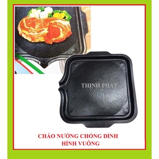 Khay nướng chống dính vuông 30cm