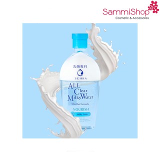 Nước sữa tẩy trang 2 lớp Senka A.L.L Clear Milky Water 230ml
