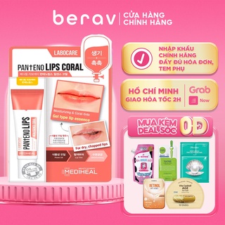 [MEDIEAL SON CAM] Son dưỡng môi ban đêm Mediheal Labocare Pantenolips Healssence Coral 10ml