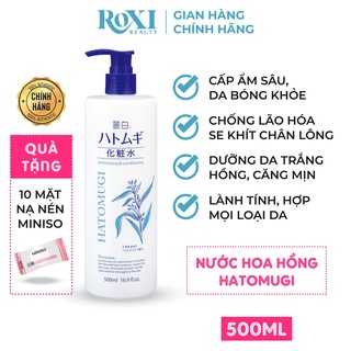 Nước hoa hồng dưỡng ẩm trắng da Hatomugi The Lotion chiết xuất ý dĩ Nhật Bản 500ml