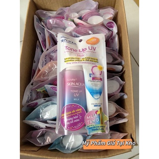 Sữa chống nắng hiệu chỉnh màu da tone up 50gr