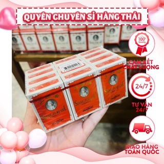Lốc 12 chai dầu gió Siang pure loại 3cc hàng chuẩn thái lan