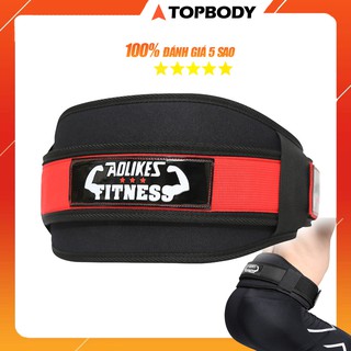 Đai gánh tạ tập Gym hỗ trợ tập luyện lưng bụng-DAIGT01