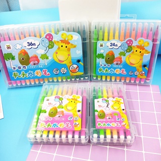 Combo 12 cây bút màu nước cho bé
