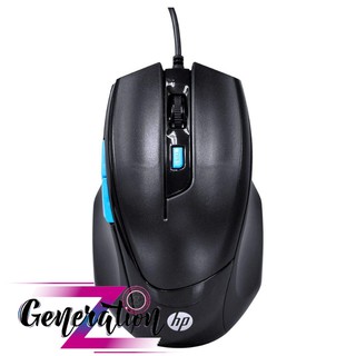 Chuột chuyên game chính hãng HP M150
