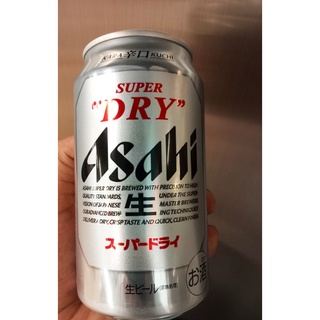 BIA ASAHI DRY NHẬT BẢN