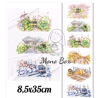 [Chiết] Washi tape 8,5x35cm chủ đề phong cảnh ga tàu bốn mùa, băng dán trang trí làm tranh washi Mono_box