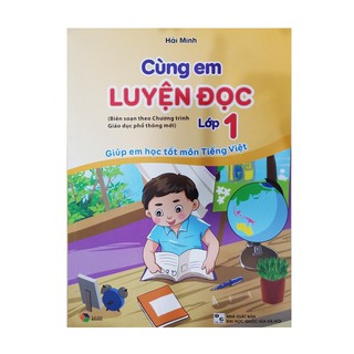 Sách - Cùng em luyện đọc lớp 1 giúp em học tốt môn tiếng việt