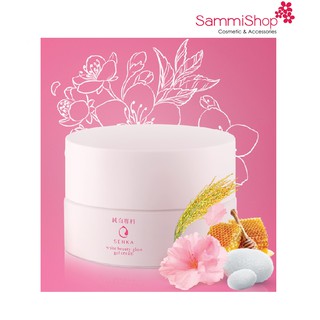 Kem dưỡng trắng da Senka White Beauty Glow Gel Cream 50g