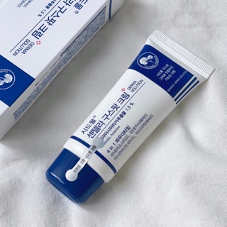Kem dưỡng da mụn Sidmool centella good spot cream