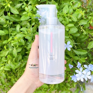 Nước Tẩy Trang Chacott Cleansing Water 500ml