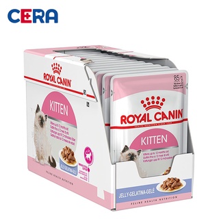 Pate Mèo Royal Canin - Kitten 85g