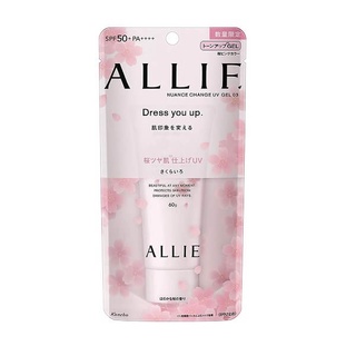 k.c.n Allie hoa anh đào NB