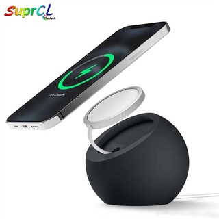 Đế Sạc Từ Tính Bằng Silicon Hình Quả Bóng Mini Cho iPhone 12 Pro Max