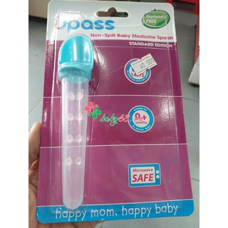 Dụng cụ uống thuốc Upass - Thái Lan