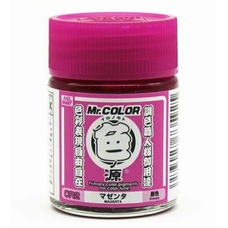 Sơn mô hình Mr Color CR2 Magenta [Primary Color Pigments for Color Tune] 18ml