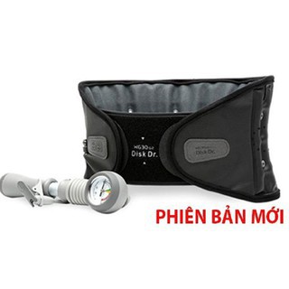 Đai kéo giãn cột sống lưng Disk Dr WG30 G2