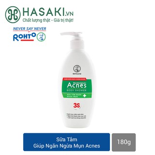 Sữa Tắm Giúp Ngăn Ngừa Mụn Acnes Body Shower 180g