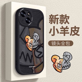 Apple 13 Phone Case 12/11pro New Xsmax All-Inclusive XR Sheepskin 6/7/8Plus Ghost Face Violent Bear 38Zh