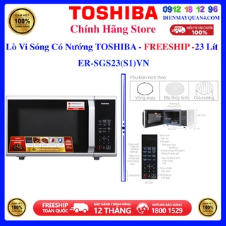[Mã ELHAMS5 giảm 6% đơn 300K] SGS23S1 - Lò vi sóng Toshiba ER-SGS23(S1)VN 23 lít