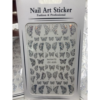 Sticker Bướm Trang Trí Móng Bạc Mã 035
