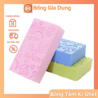 Mút Tắm Kì Ghét, Kì Da Chết Siêu Sạch, Bông Tắm Kì Ghét Tạo Bọt Biển