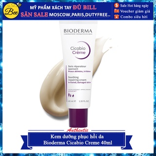 Kem dưỡng phục hồi da Bioderma Cicabio Creme