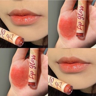 Son bóng Lipgloss Peachy