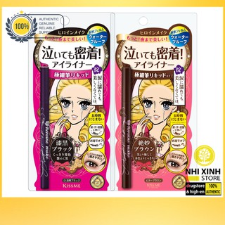 Kẻ Mắt Kiss Me Heroine Make Smooth Liquid Eyeliner