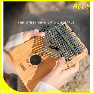 Đàn Kalimba Thumb Piano 17 Phím Có Túi Đựng  HB23