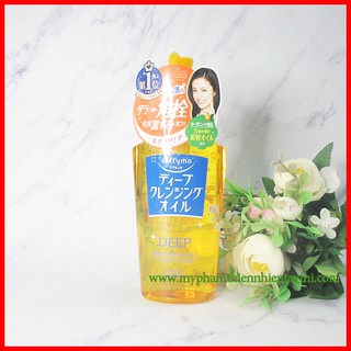 Dầu Tẩy Trang Kose Softymo Deep Cleansing Oil Nhật Bản 230ml