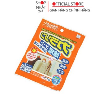 Miếng hút ẩm tủ quần áo Kokubo nội địa Nhật Bản