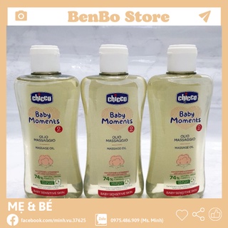 Dầu Mát-xa Chicco chiết xuất cám gạo 0M+ Chicco 200ml
