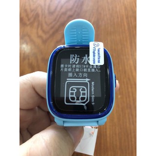 ĐỒNG HỒ ĐỊNH VỊ TRẺ EM DF25 ( nghe gọi, chống nước)