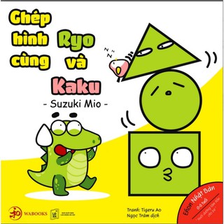 Sách Ehon Nhật Bản - Ghép hình cùng Ryo và Kaku - dành cho bé từ 0 - 6 tuổi