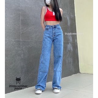 Quần Sunflower jeans 20decemberjeans mã 2017
