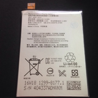 Pin Sony X