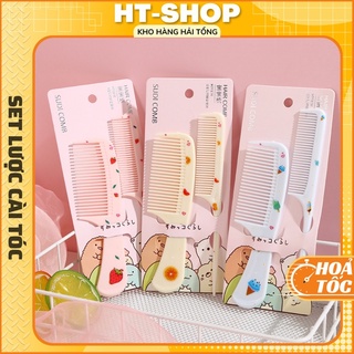 Set 2 Lược Tạo Kiểu Tóc, Lược Cài Tóc, Bộ Lược Nhỏ Mini
