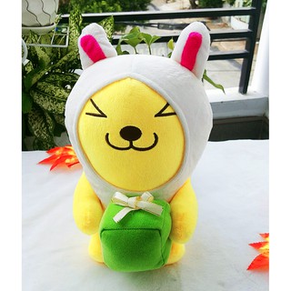 GẤU BÔNG RYAN CẦM TÚI QUÀ (30 CM) GB237
