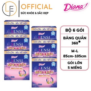 [Bộ 6 Gói Tiết Kiệm] Băng Vệ Sinh Ban Đêm Diana Dạng Quần ML-5 Miếng