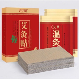 40 Miếng dán ngải cứu cao cấp- Giảm đau cột sống,đau thần kinh tọa