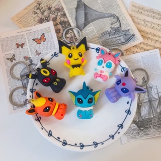 Móc Khoá Silicon PokeMon
