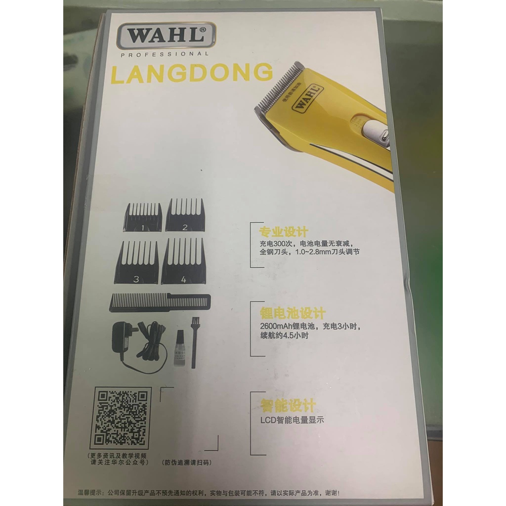 Tông đơ cắt tóc chính hãng WAHL LANGDONG 2228