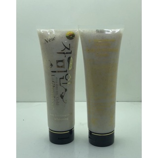Tẩy Tế Bào Chết Có Hạt Hàn Quốc L-Glutathione whitening body exfoliating cream