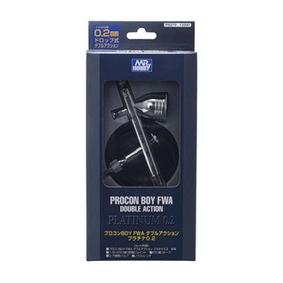 BÚT SƠN MÔ HÌNH - MR HOBBY AIRBRUSH - PROCON BOY DOUBLE ACTION